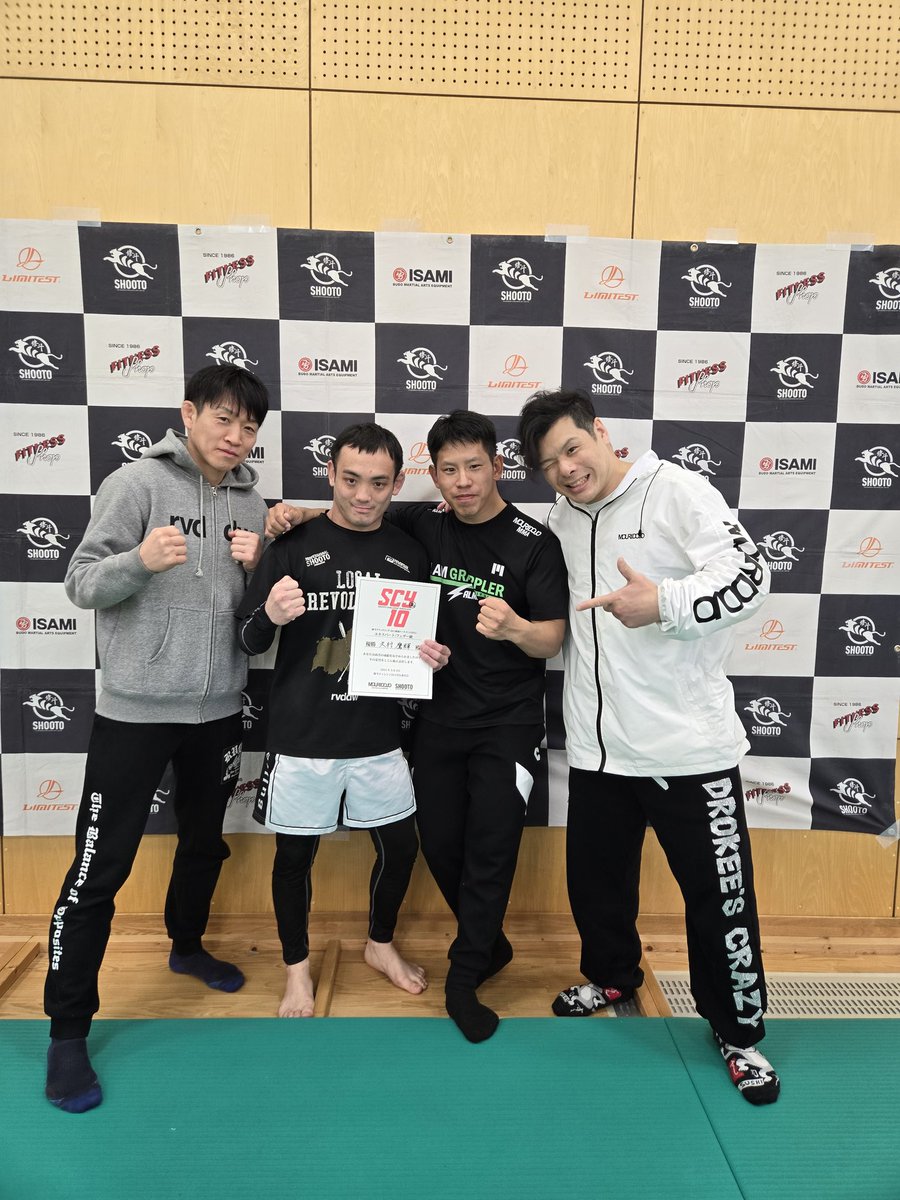 アマチュア修斗周南大会、今年は修斗グラップリングで出させてもらいました！
何とか判定勝ちをもぎ取りました💦
今日の勝利もいつも練習してくれる先輩方のお陰です！セコンドも快く引き受けてもらってありがとうございました！
仲間に恵まれて日々感謝ですm(_ _)m
#アマチュア修斗周南大会