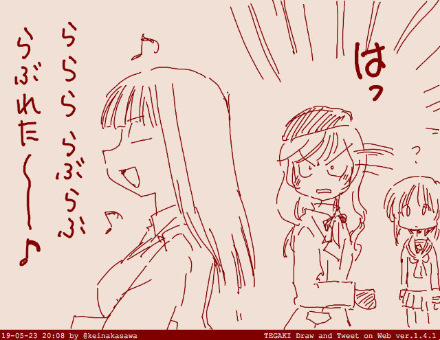 【再掲】 
