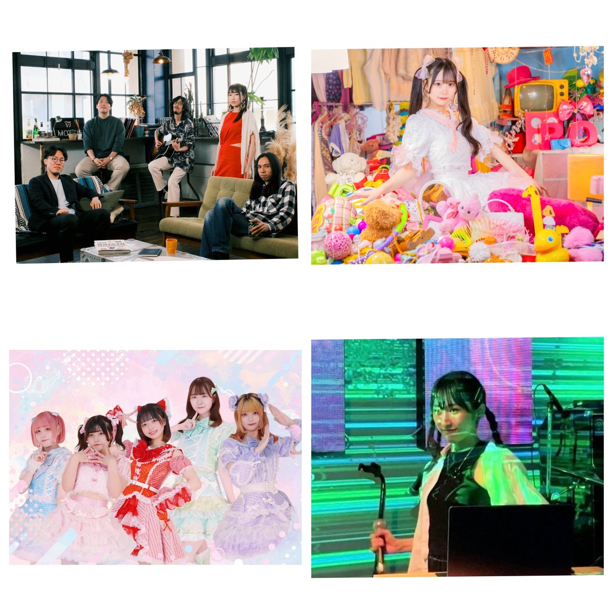 【後20日！】
3/22(土)@西永福JAM

「空飛ぶ林檎 Vol.10」

出演:
7セグメント(ゲストボーカル:ごいちー)
さくまる。
MEWCATUNE
Fictreal C

START 18:00 (20:30終演予定)
前売¥2,900 当日¥3,400 

タイテ作成中です。もう少々お待ちください

予約・詳細
tiget.net/events/364911