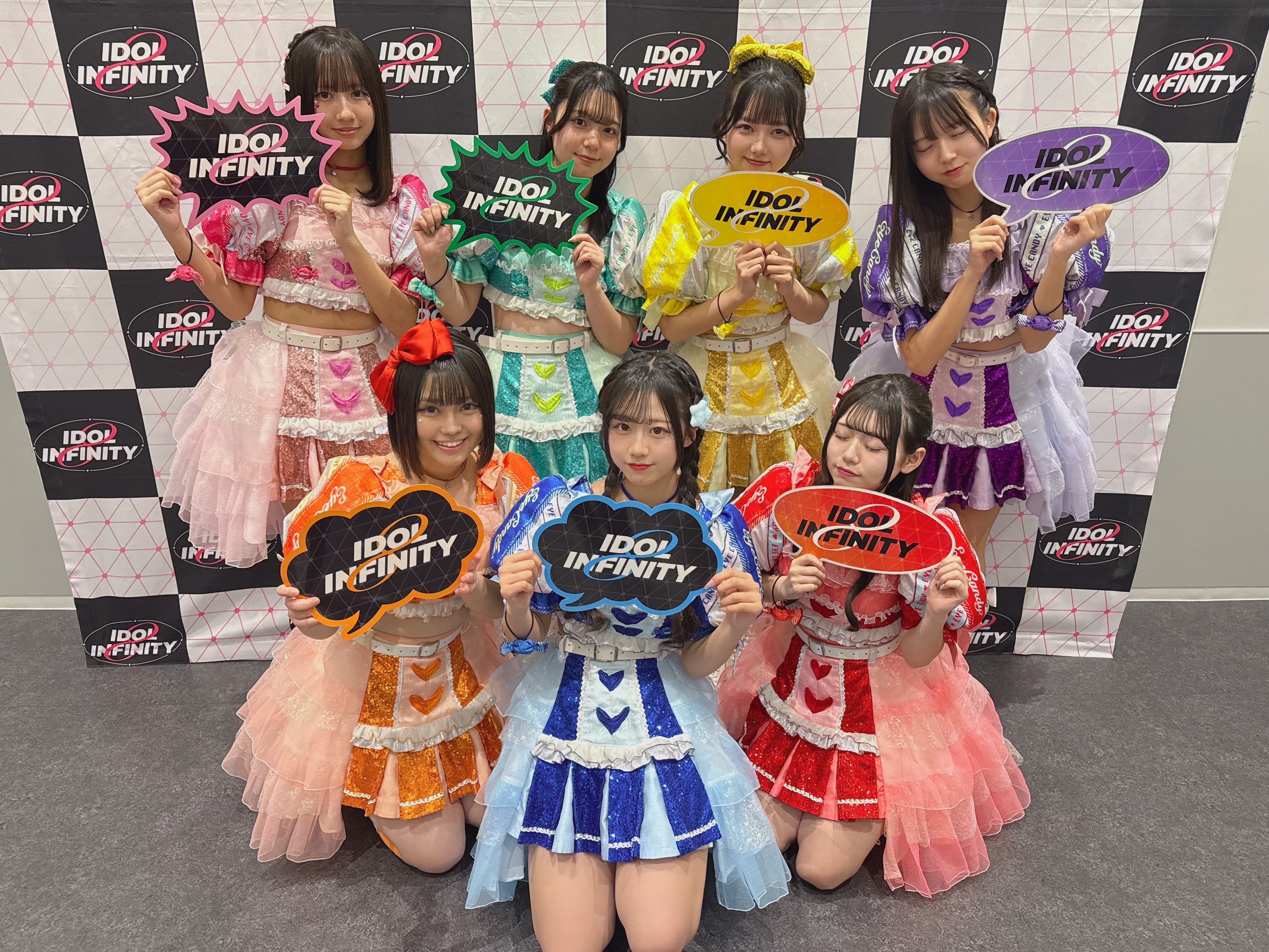IDOL ∞ INFINITY (@idolinfinity_) / X