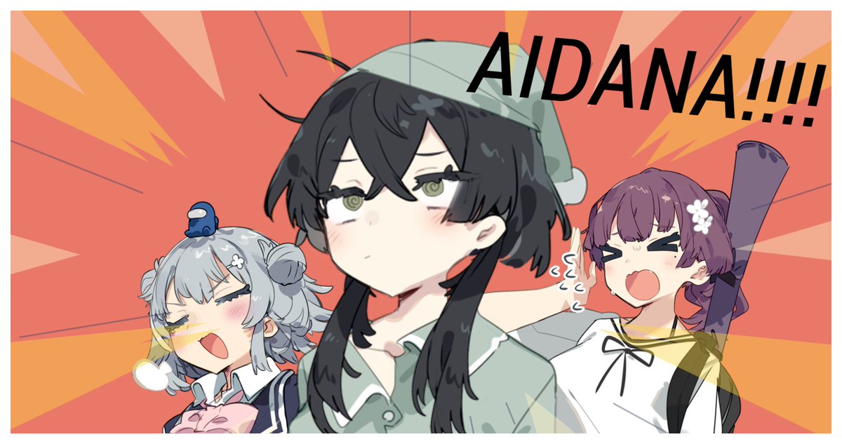 merak_elka's tweet photo. ใAIDANA!!!! / ใใใใๅฐๆฅๅ
ญ่ฑใปๅค่ฒ่ฑๆขจใป่ฑ้ๅๅฌใซใใผใๆ็จฟใใพใใใ#่ฑ้ๅๅฌ่ช็็ฅญ2025 & #่ชฟๅฃฐๆใๆ็จฟ็ฅญ2025 ใฝใณใฐ้จ้ๅๅ ๅ็ปใงใใ
โ ใใณใใณ๏ผhttps://t.co/tuUy7kOhe9
โ YouTube๏ผhttps://t.co/02Y2MMTcpn
#ๅฐๆฅๅ
ญ่ฑ #ๅค่ฒ่ฑๆขจ #่ฑ้ๅๅฌ #AIDANA #sm44716915 https://t.co/onnUq2H9v8