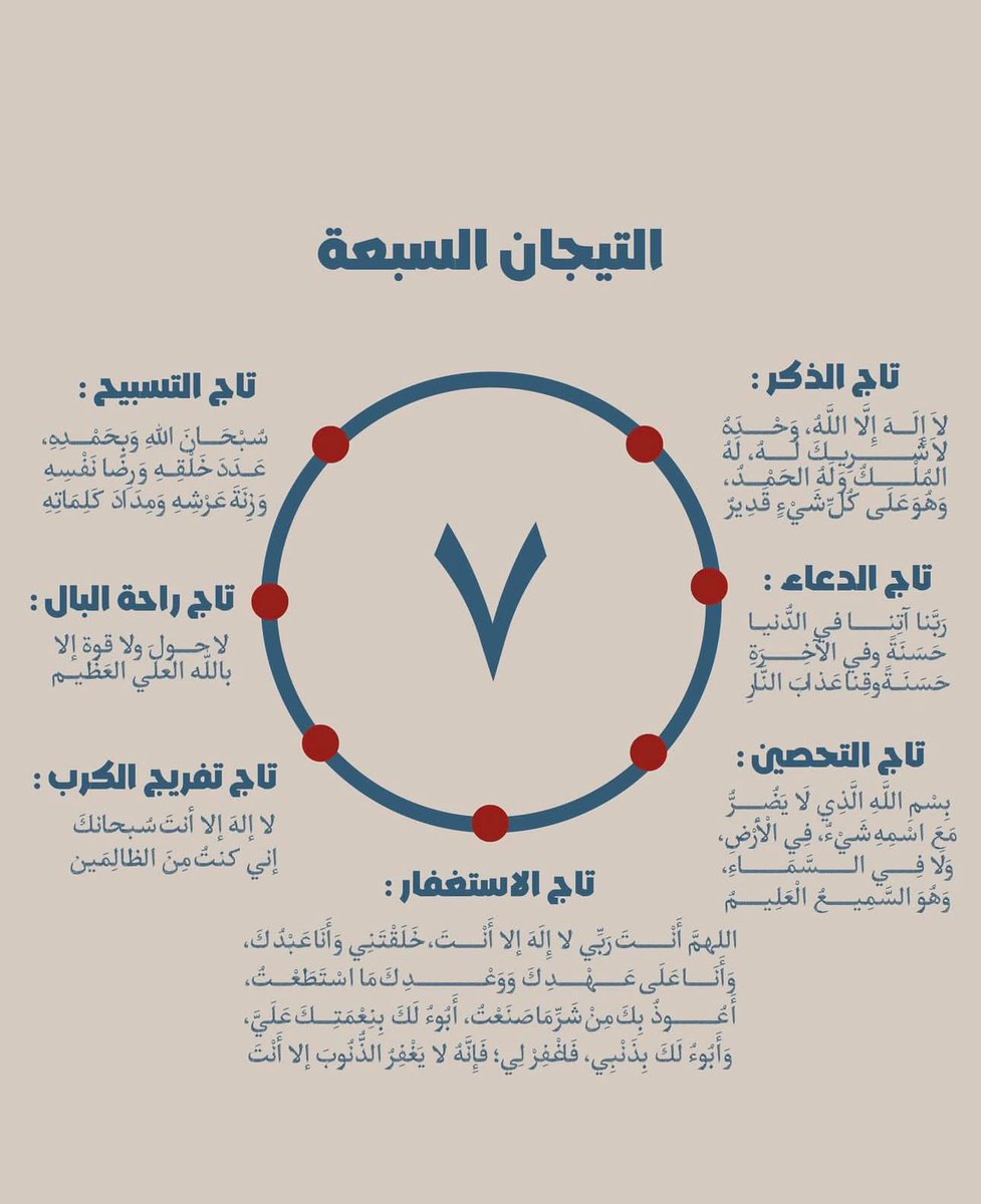 thkkkrr_'s tweet photo. https://t.co/ITBhU9iktc