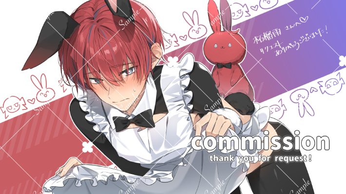 柘榴雨 (@zakurorain) / Posts / X