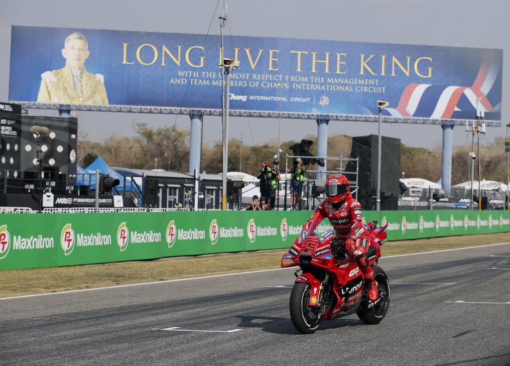 Long live the King ♥️
