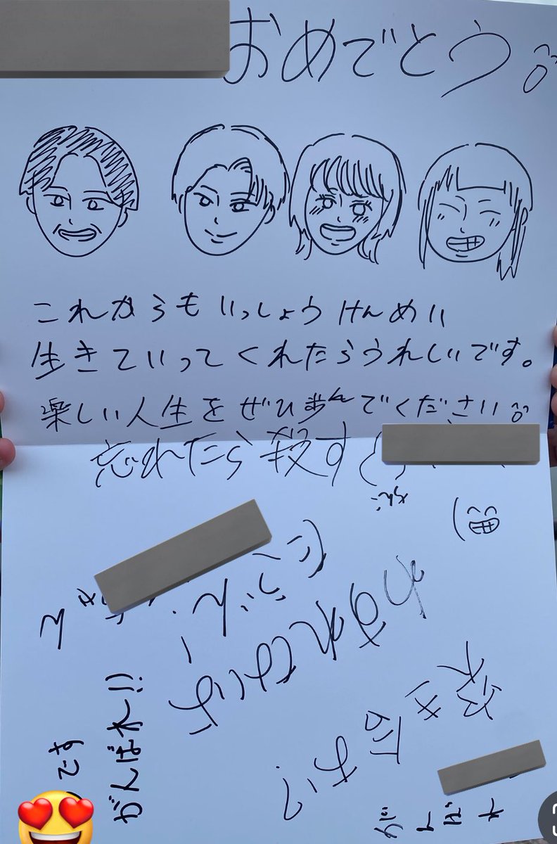 sqlzz_'s tweet image. 高校卒業しました！めっちゃ楽しかった😿