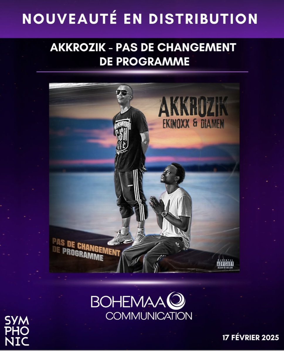 💣🧨Le nouveau single de mon collectif #akkrozik est disponible🔥🔥
