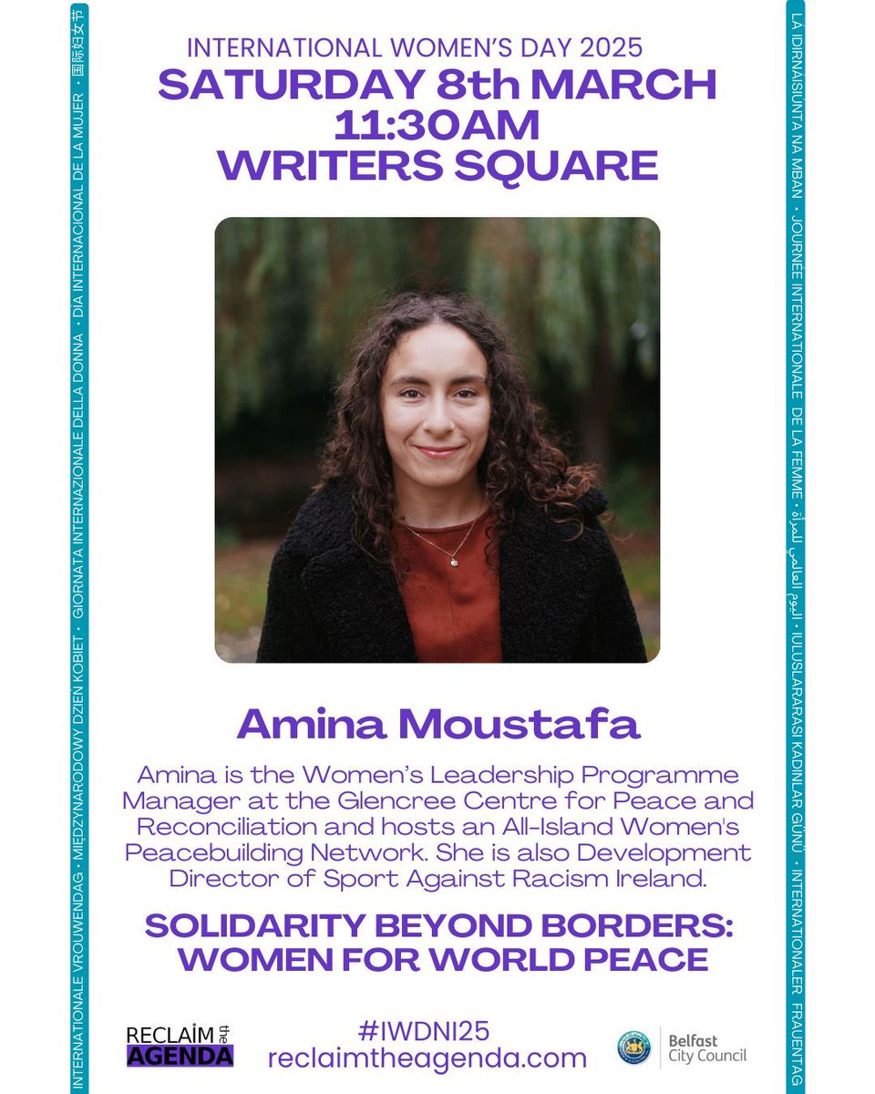 SPEAKER ANNOUNCEMENT 
Amina Moustafa is the Women’s Leadership Programme Manager at the Glencree Centre for Peace and Reconciliation hosting an All-Island Women's Peacebuilding Network. She is also the Development Director of Sport Against Racism Ireland.