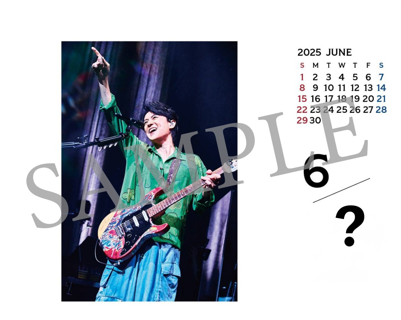 福山雅治 お前と密会 シリーズ 新品未開封（1部開封） Message (お前と密会 2022 ver.) / 福山雅治 (cover) - YouTube