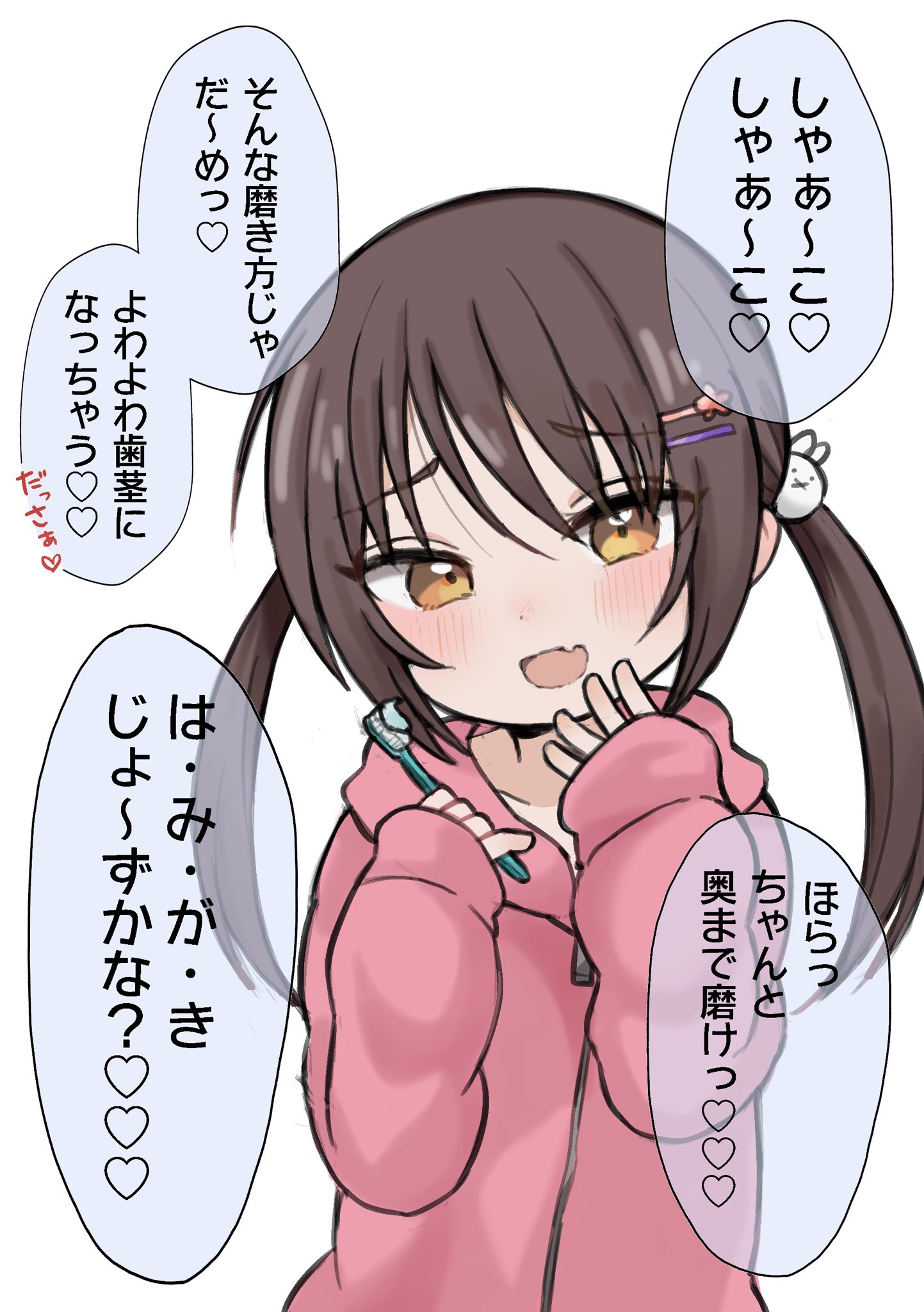 よよはち (@kDm844) / X