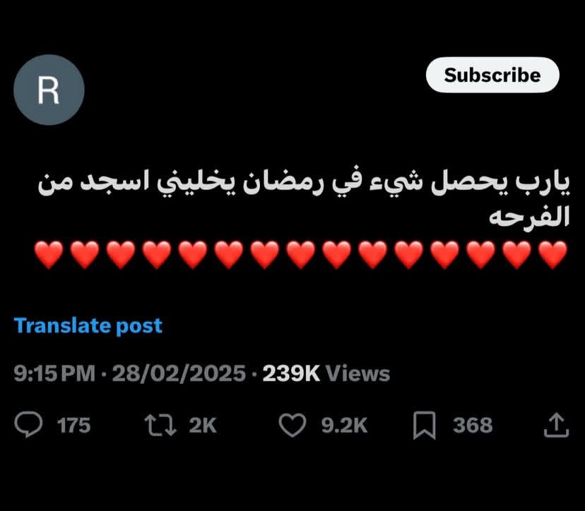 🎀💗 (@vkiath1) on Twitter photo 