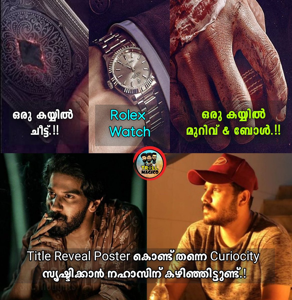 Troll Magico (@trollmagico_off) on Twitter photo I'm Game 🎯🎰🎲
<a href="/dulQuer/">Dulquer Salmaan</a> ❤️
What will be the Genre.??? 🧐
#dulquersalmaan #dulquer #dq
#Kaantha #imgame I'm Game 🎯🎰🎲
<a href="/dulQuer/">Dulquer Salmaan</a> ❤️
What will be the Genre.??? 🧐
#dulquersalmaan #dulquer #dq
#Kaantha #imgame