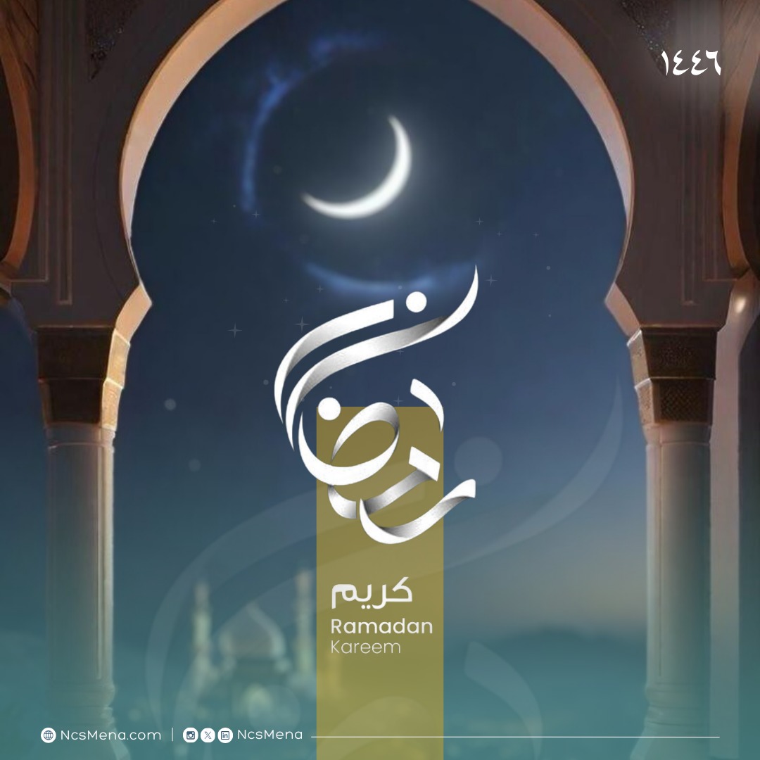 NCSMENA's tweet photo. بمناسبة حلول شهر رمضان المبارك، تتقدم شركة إن سي إس مينا بأسمى آيات التهاني والتبريكات للأمة الإسلامية، القيادة الرشيدة والشعب الكريم. نسأل الله أن يُعيد هذا الشهر الفضيل بالخير والبركات، وأن يتقبل منا ومنكم صالح الأعمال. رمضان كريم وكل عام وأنتم بخير!

#رمضان_كريم #شهر_رمضان https://t.co/nt07OeJsOy