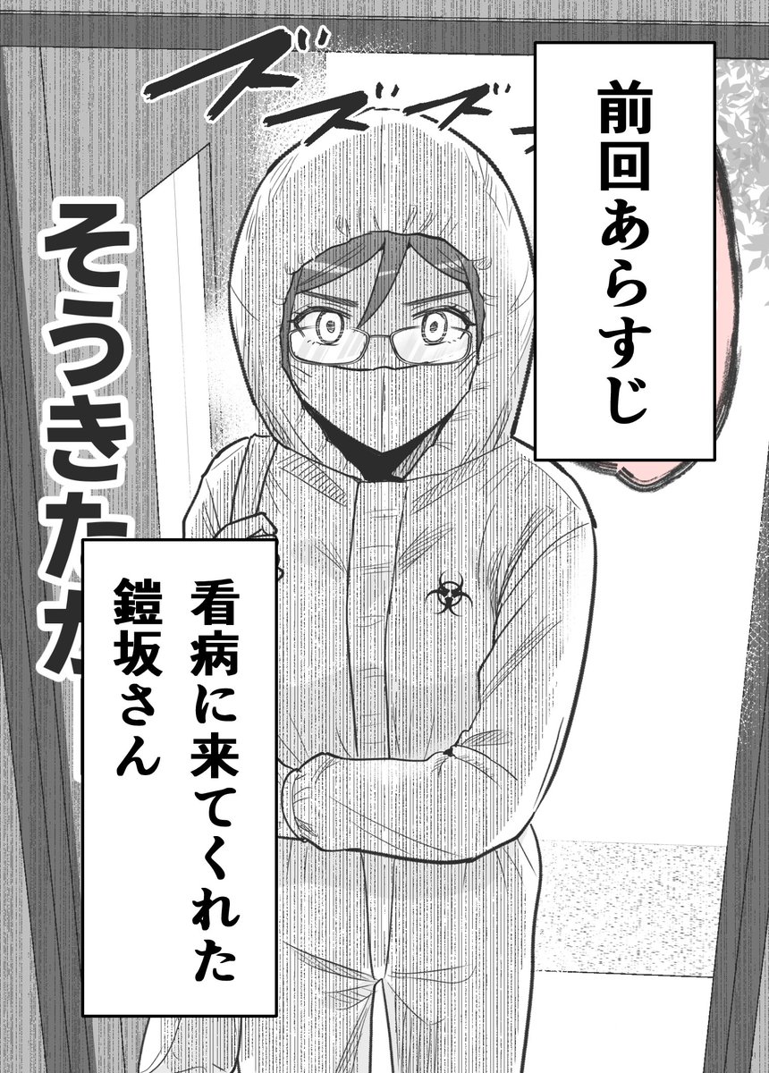(1/3) 