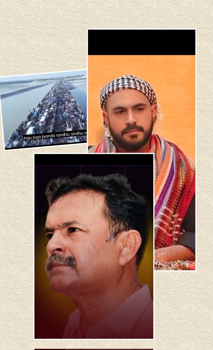 Kheertharr's tweet image. اسين جي مئا سين سفر ۾ او ساٿي...
It's never too late to appreciate your heroes @BhuttoZulfikar @Sayed_ZainShah
#سنڌسڪائڻ_بندڪيو
#SaveIndusDelta
#NoMoreCanalsOnIndus