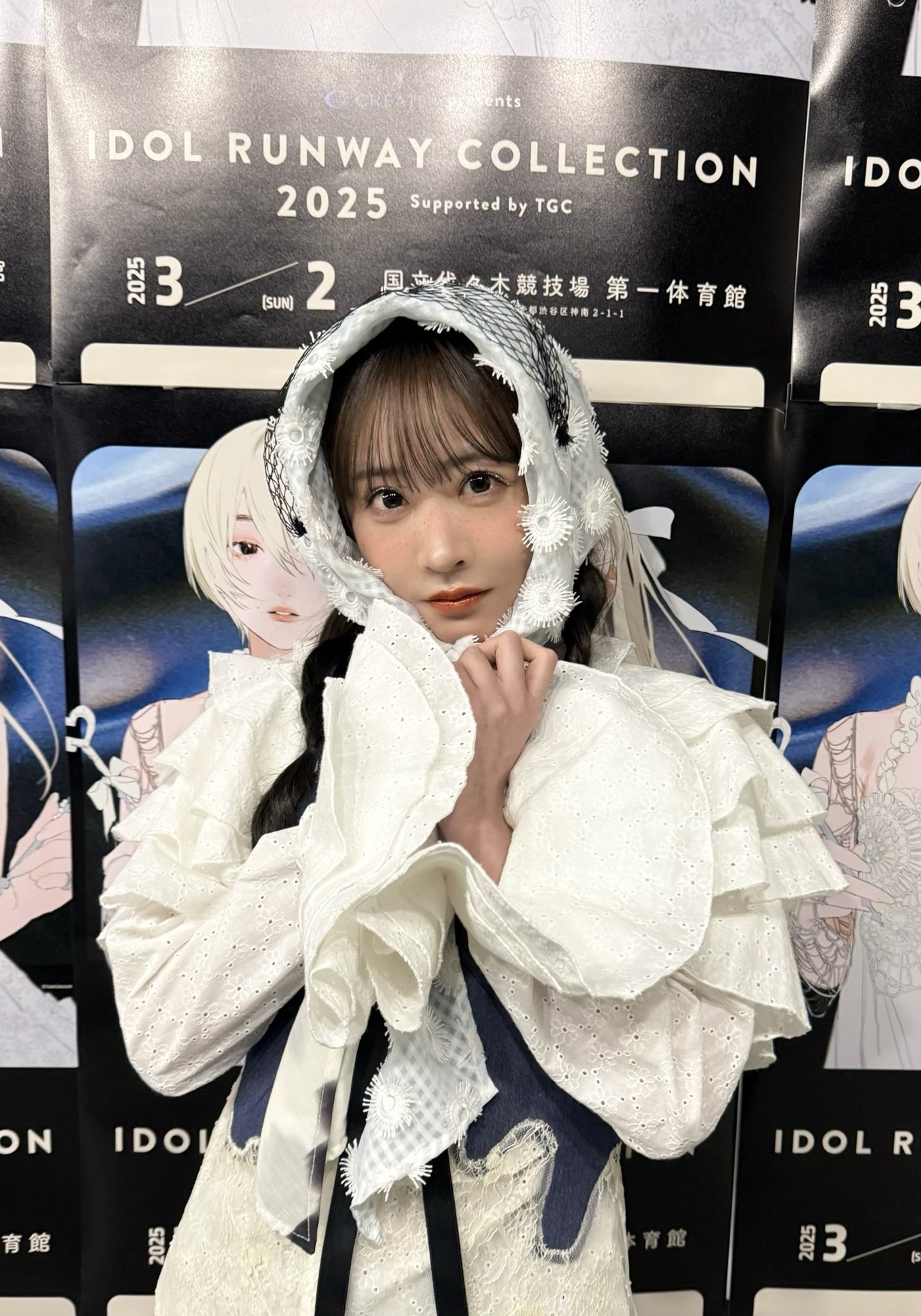 櫻井優衣(FRUITS ZIPPER) on X: 櫻井優衣(FRUITS ZIPPER) on X: