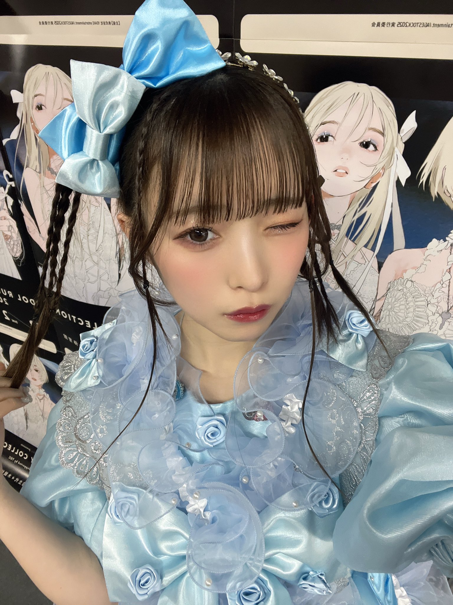 CUTIE STREET かみあっ きゅーすと ちびぬい 梅田みゆ CUTIE STREET かみあっ きゅーすと ちびぬい 梅田みゆ