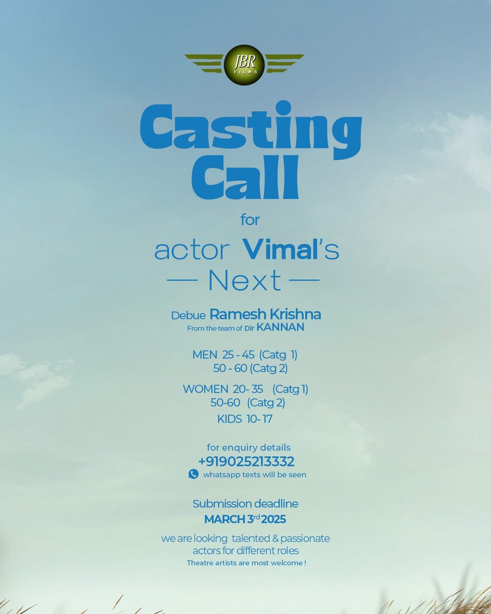 Casting Call Updates tweet media