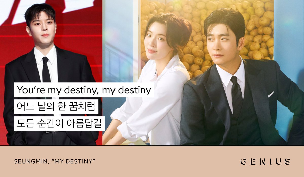Genius_kor's tweet photo. Stray Kids (@Stray_Kids)’s #SEUNGMIN contributes the first OST for the new drama #ThePotatoLab starring #LeeSunBin and #KangTaeOh! Check out the lyrics to “My Destiny” on Genius now! 

#감자연구소 #승민 #Seungmin_OST_MyDestiny 

🔗 https://t.co/kT8pG1BhAA https://t.co/7pqWtRkj1r