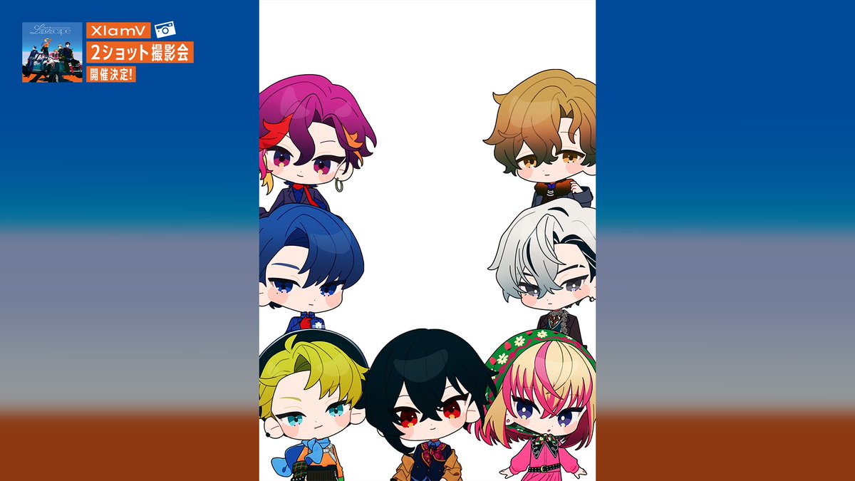 📢発売まであと3⃣日✨ XlamV 3rd EP「landscape」 通常盤情報と2