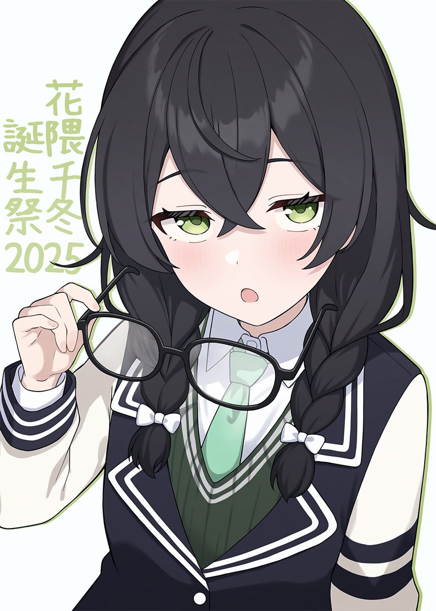 Not_a_Number_x's tweet image. 千冬おたおめ🎈
#花隈千冬誕生祭2025
