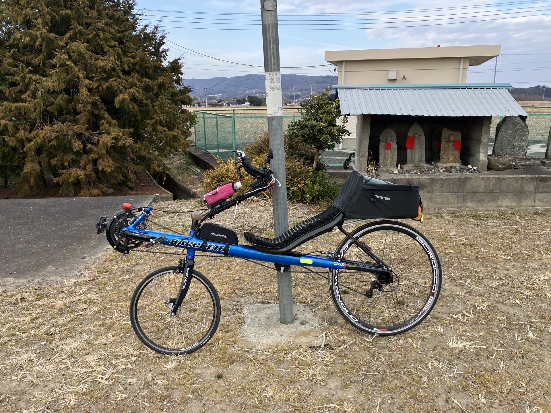 リカンベント自転車 STAR RECUMBENT 20インチ Amazon.co.jp: 調節可能なレッドファットタイヤ 20インチ 6速