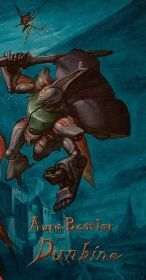 聖戦士ダンバイン
デザイナーの出渕裕先生のラフからの引用、リスペクトです。
イラストレーターの髙荷先生はアニメ作品のイラストを描く時には思い入れが強くならないように作品を見ないそうですが、私らの同人誌は思い入れしかないなあ😅