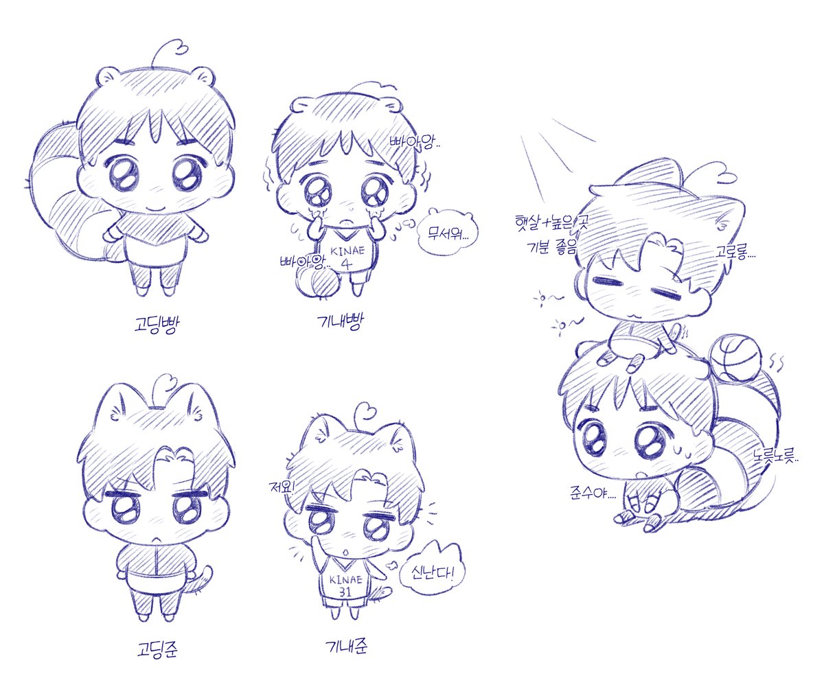 빵준
그냥말랑이들