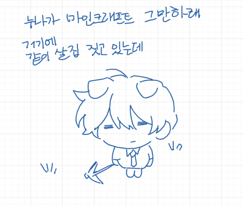 온돌 (@warmstone_) on Twitter photo 