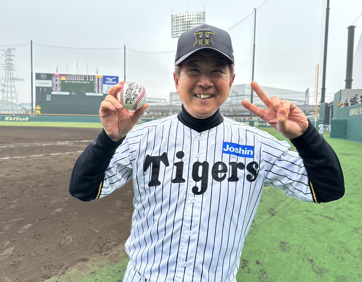 ダッシュ勝平 SGLスタジアム 記念すべき初勝利✌🏻✨ #平田勝男 監督 #勝男ピース