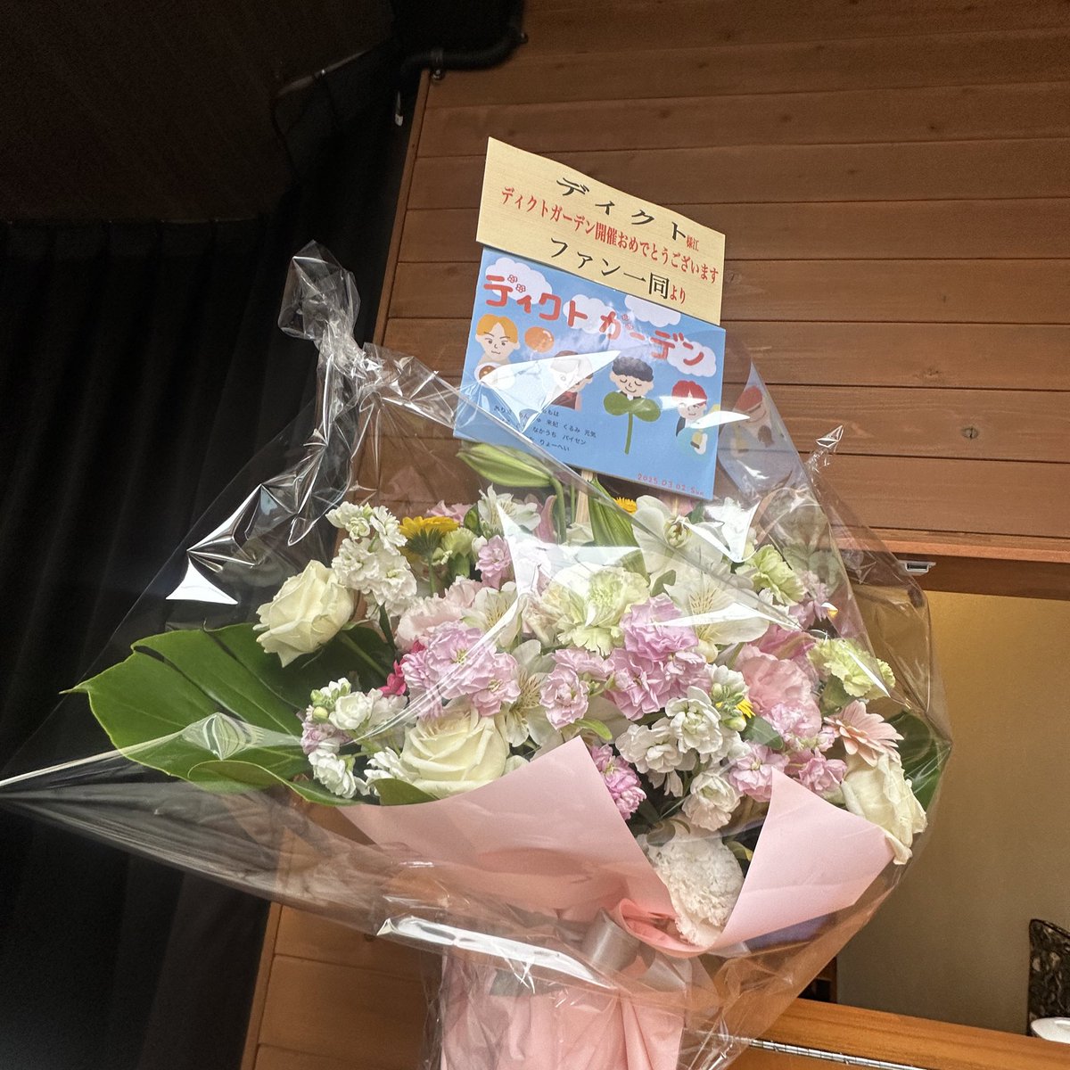 pxpri_'s tweet photo. 気持ちの整理🫵🏻 https://t.co/eIAXj3JIBP