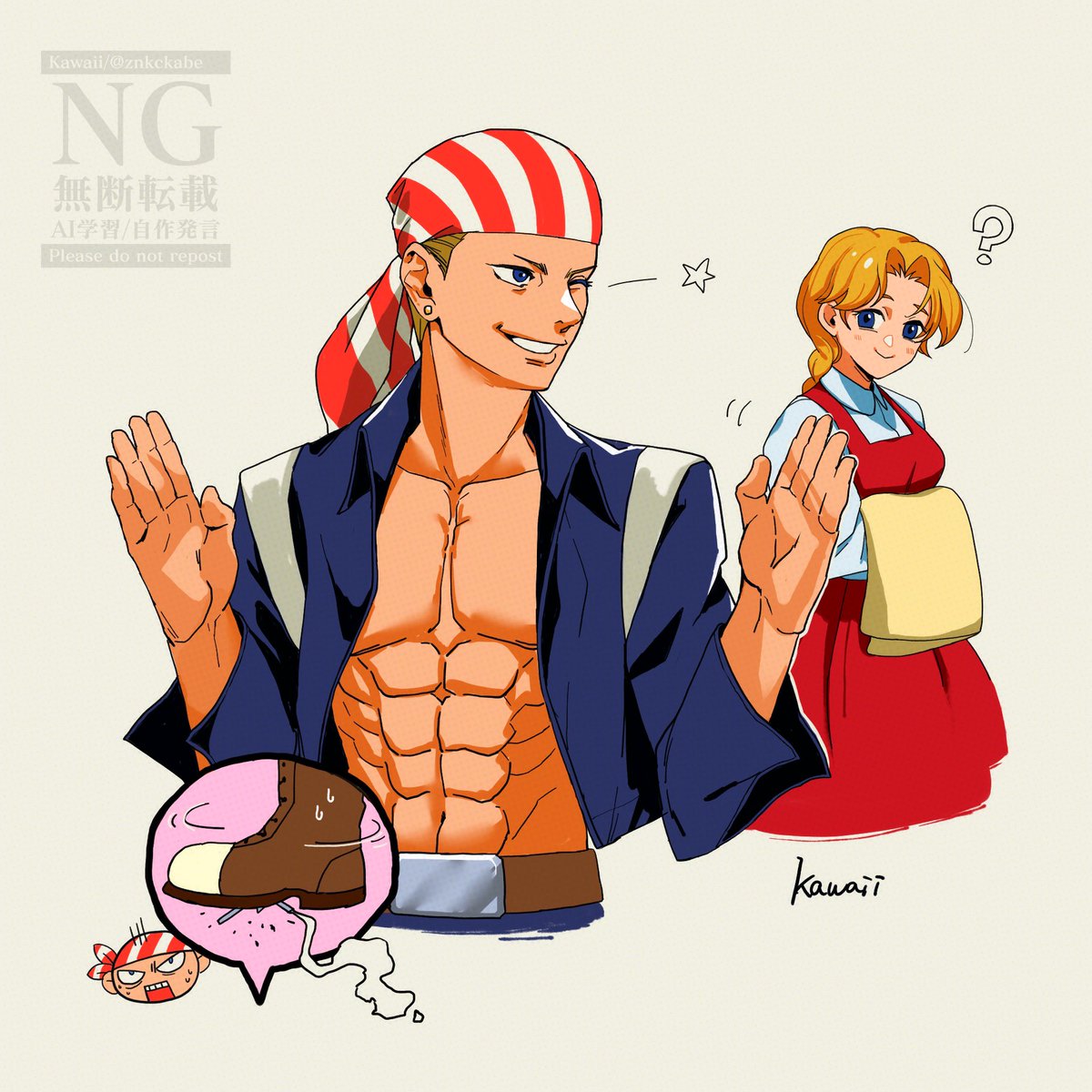 znkckabe's tweet image. heavy smok…🚬🤫