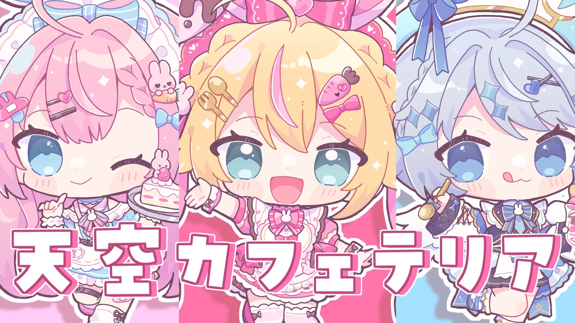 や よ た. (@0804ysk) / X や よ た. (@0804ysk) / X