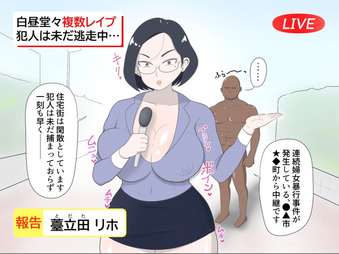 これは一体…
どうなっちゃうんだ～～～～～～～ッ!!!!!??? 