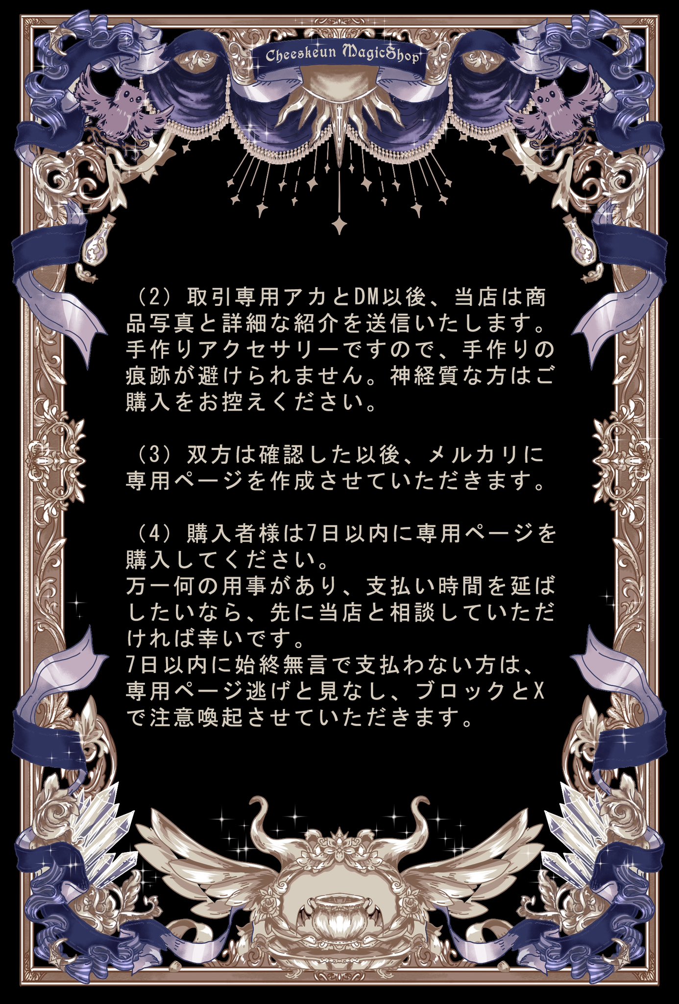 ⭐︎樣------専用ページ------- LIXIL TOSTEM 開き網戸用キャッチャー 網戸部品 ネジ付 JFKK626