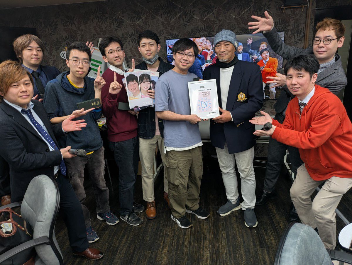 KBR-EX6
都のHOPEチーム優勝できました🏆
個人は1-2-1-0で最低限！
雰囲気も良くてとても楽しかったです😊