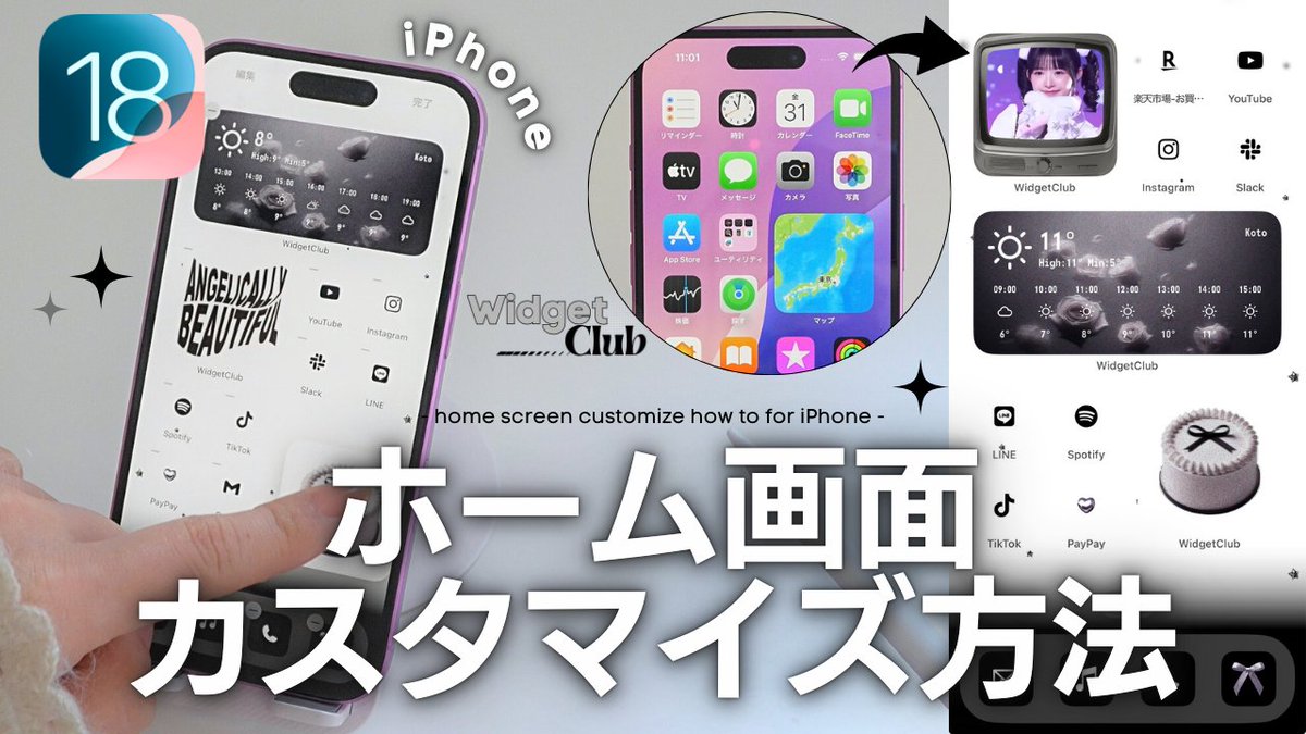 高質 GlBz1bKbcAAM2A-.jpg ウェア