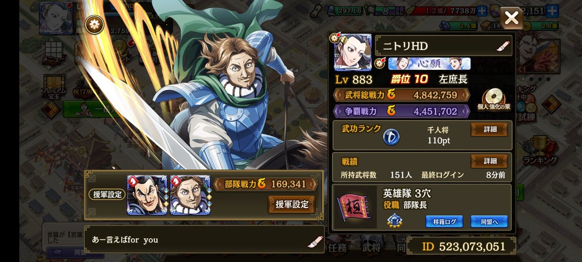 気づけば始めてから1年間経っておりました。ここまで続けれたのも関わって下さった皆様のおかげです🙇‍♂️これからもよろしくお願いします！