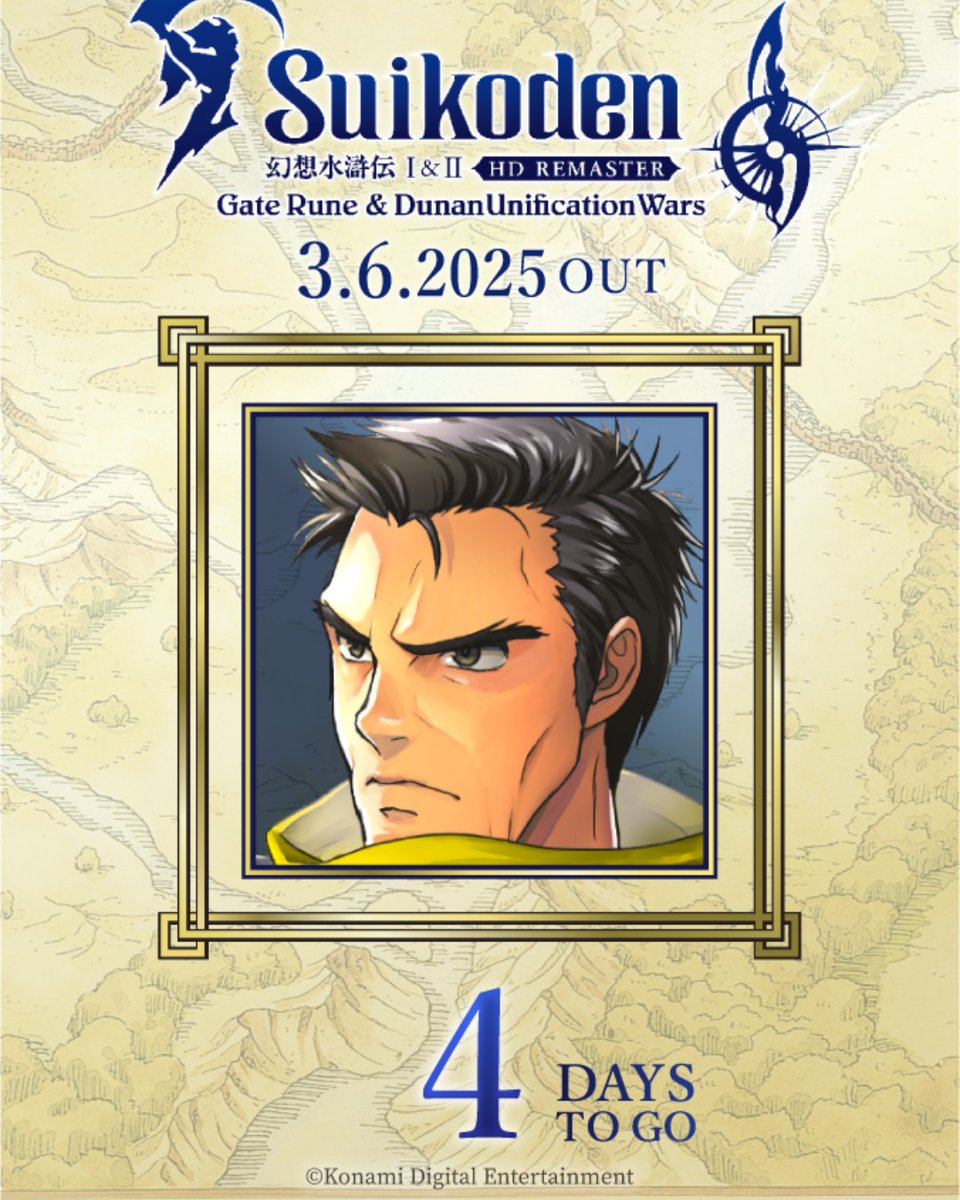 @Suikoden tweet media