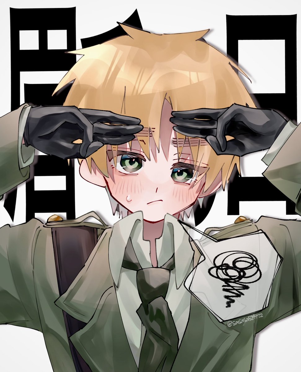 さささ (@sasasa529972) / Posts / X