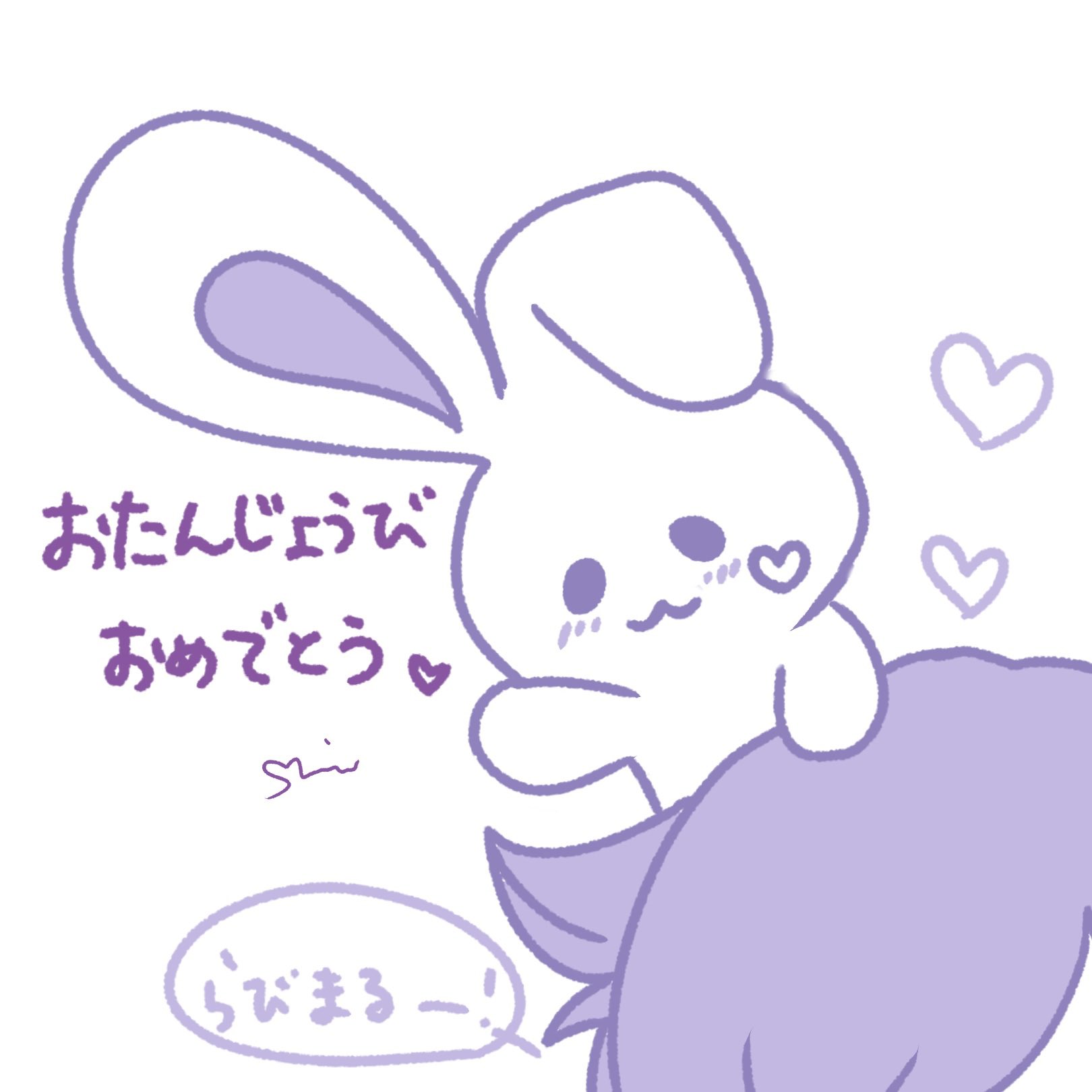 midori🎲🦁 (@Miy23913Mi) / X midori🎲🦁 (@Miy23913Mi) / X