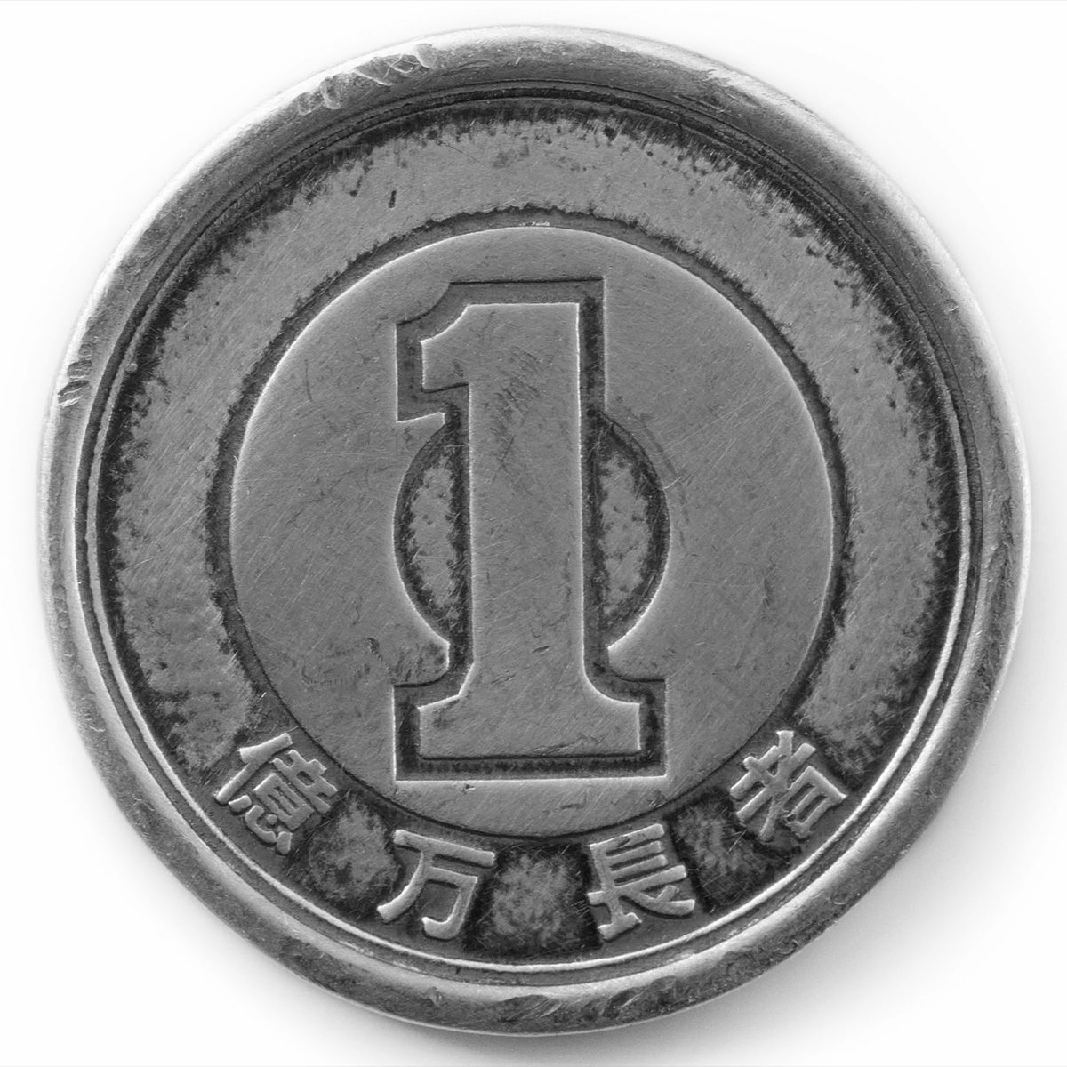 Dogs × STILLZ コラボ フェイクファーキャップ 黒×黒 千葉雄喜