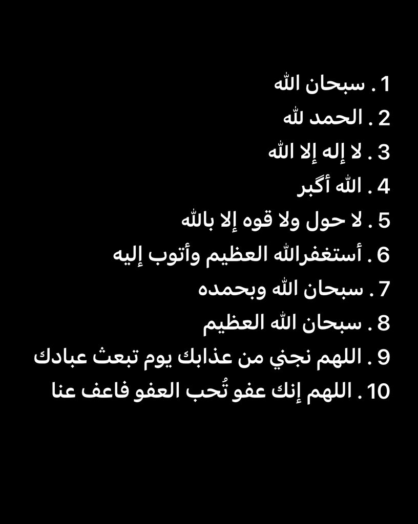 #رمضان_كريم