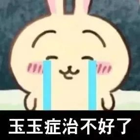 炉石使人生气💢