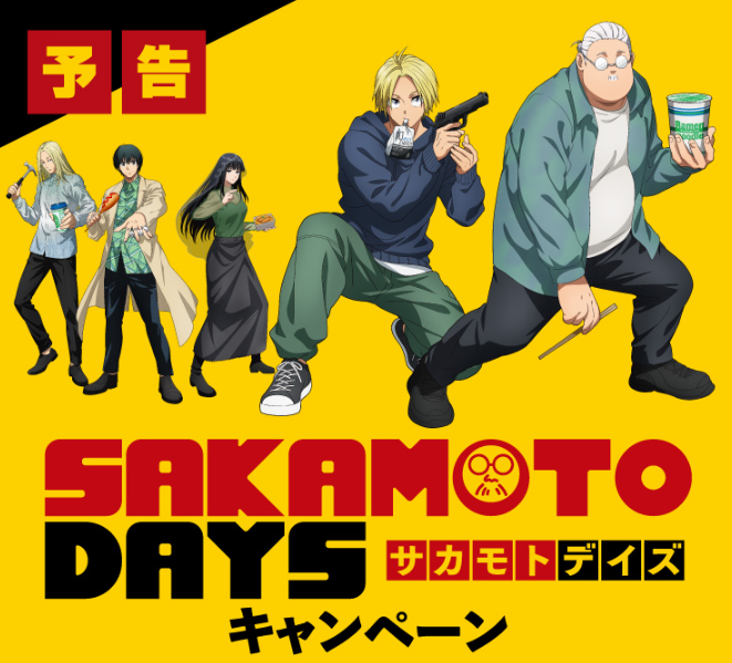 クリアファイルのデザインはこちら！