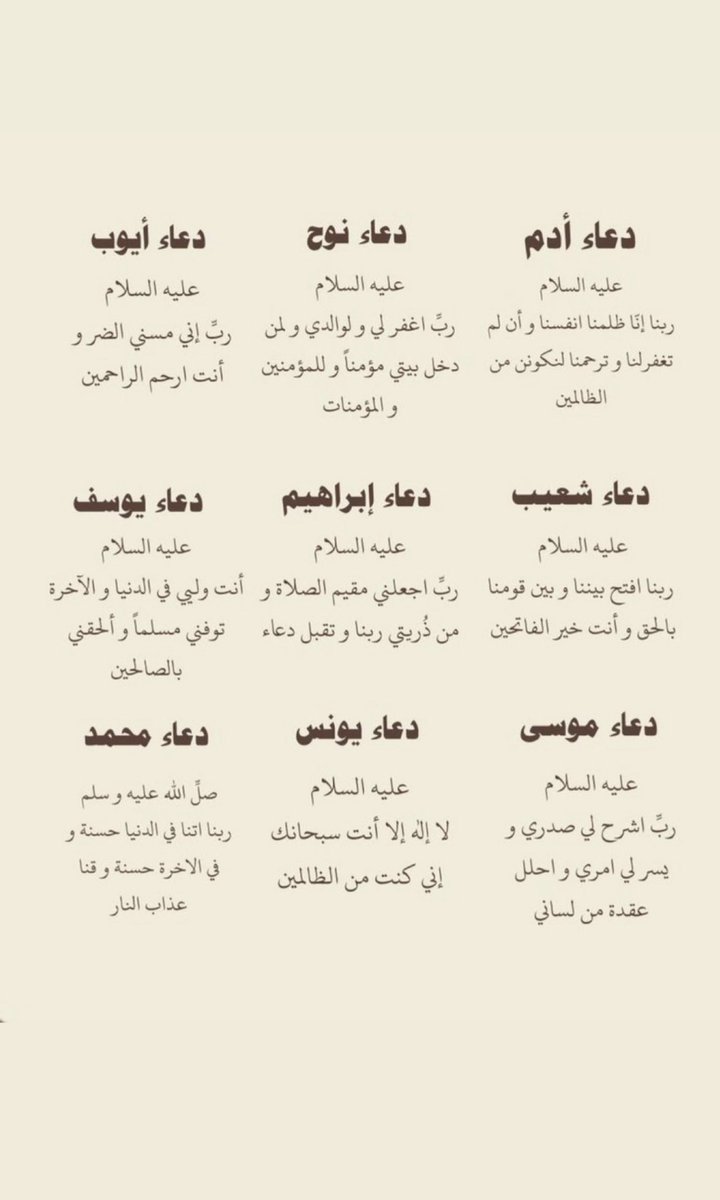 ابو سفيان5k|؟ (@ms__h11) on Twitter photo 