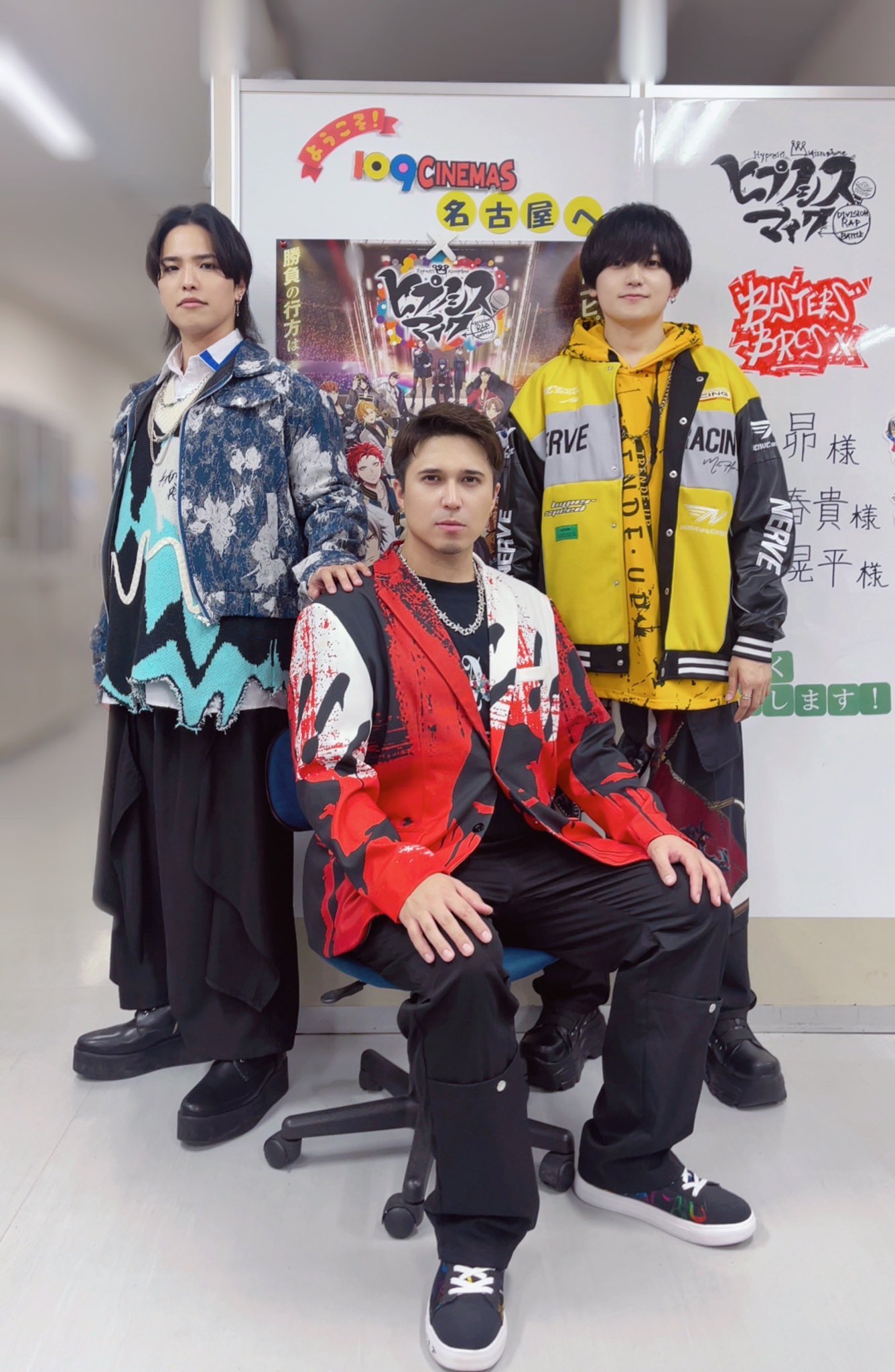 木村昴　まとめ売り 2025年最新】木村昴 サインの人気アイテム - メルカリ