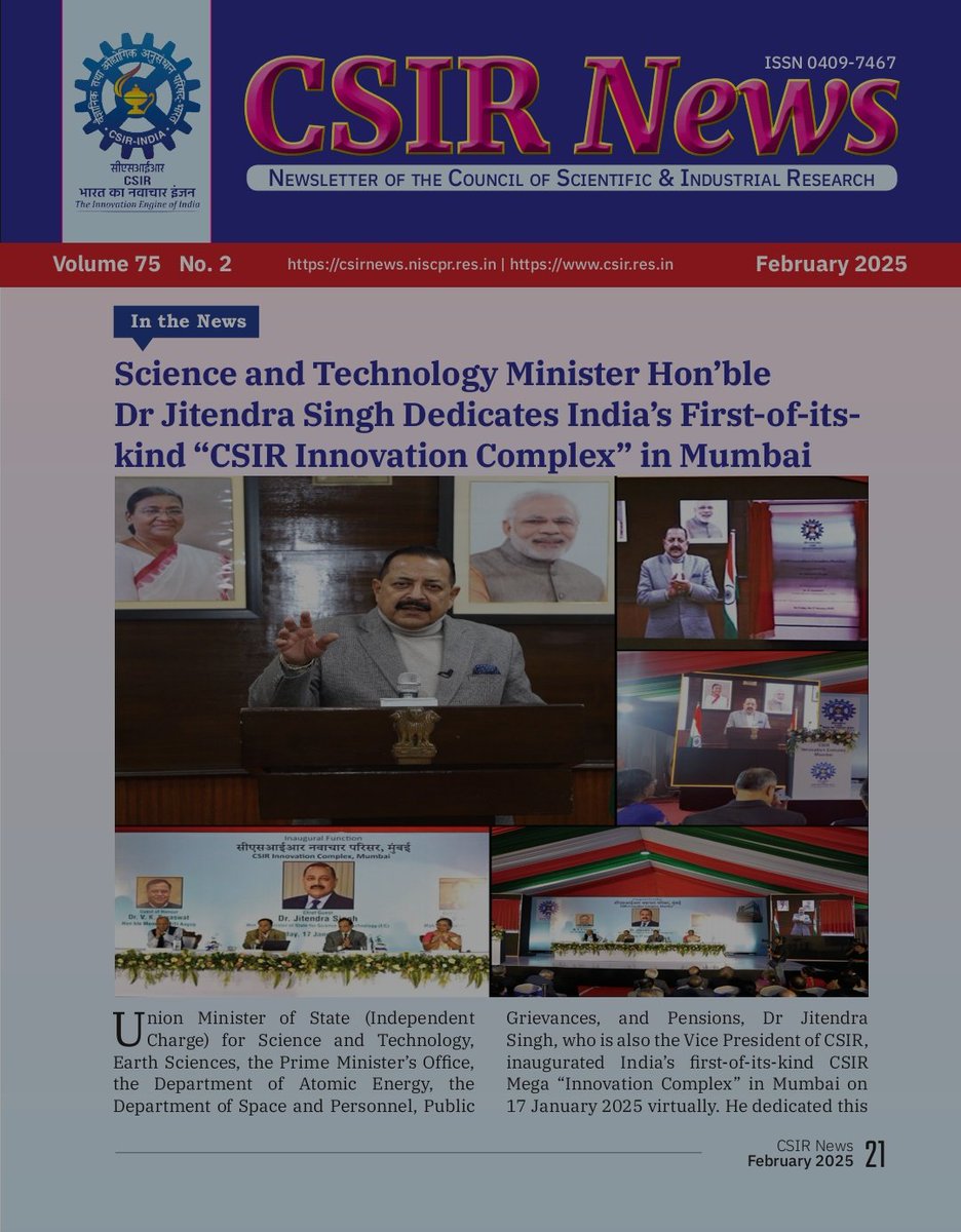 ScienceReporte1's tweet image. February issue of CSIR News is out and available at 
niscpr.res.in/periodicals/cs…

@CSIR_IND 
@CSIR_NIScPR