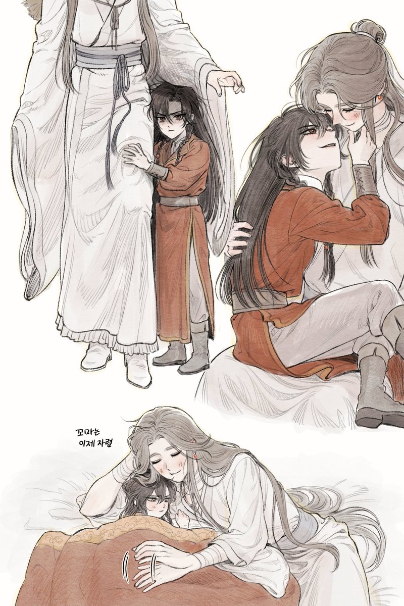 #TGCF