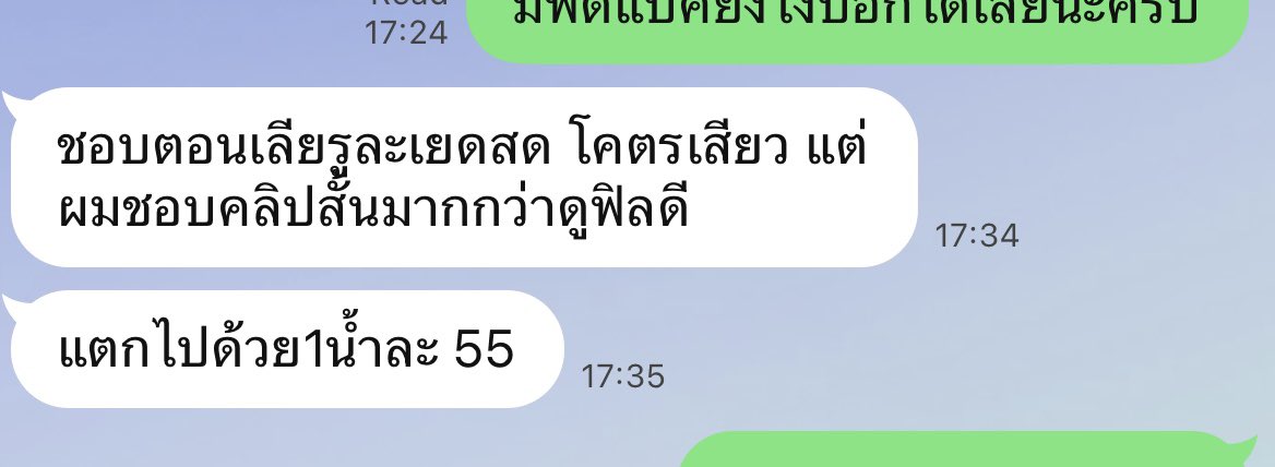 please_pete tweet media