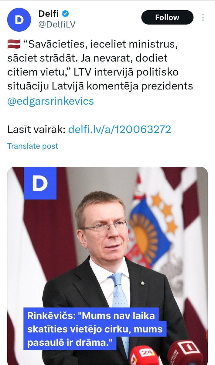 Tā saprotu, prezidents ir soctīklu komentētājs nr1.
To, ka vajag savākties un kaut ko darīt, laikam mēs te katrs simts reizes esam konstatējuši. Bet tagad jāatrod kāds valstī, kuram ir pilnvaras un spēja kaut ko arī izdarīt. Vēlams vairāk par pamācīšanu, kā visam jābūt.